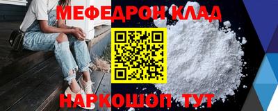 синтетический гашиш Канаш
