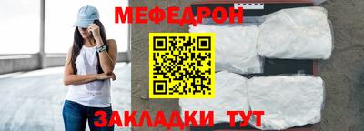 синтетический гашиш Канаш
