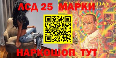 мет Кандалакша