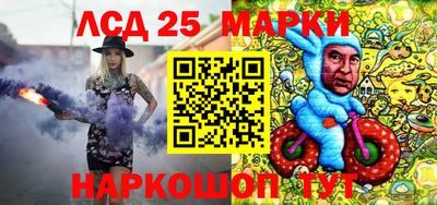 альфа пвп VHQ Камышлов