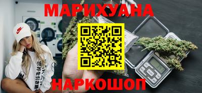 альфа пвп VHQ Камышлов