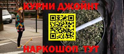 альфа пвп VHQ Камышлов