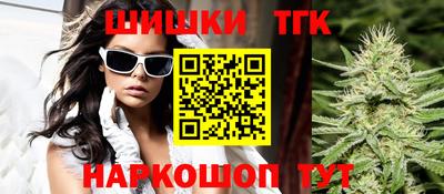 альфа пвп VHQ Камышлов