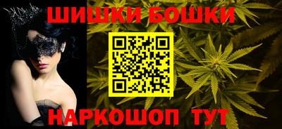 мет Кандалакша