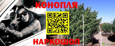 альфа пвп VHQ Камышлов
