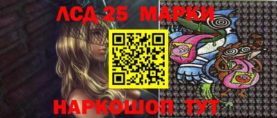 синтетический гашиш Канаш