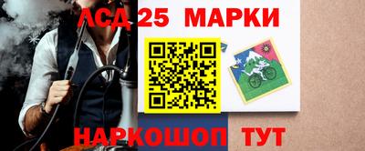 мет Кандалакша