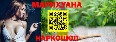мет Кандалакша