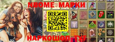 мет Кандалакша