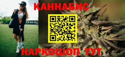 мет Кандалакша
