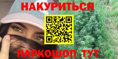 мет Кандалакша