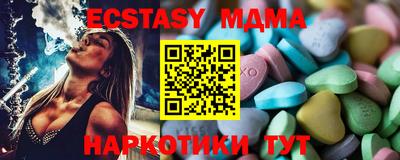 мет Кандалакша