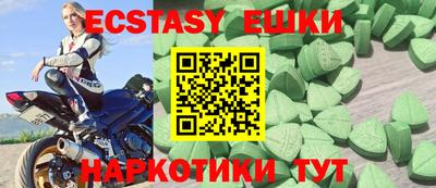 мет Кандалакша
