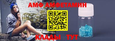 синтетический гашиш Канаш