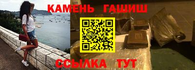 мет Кандалакша