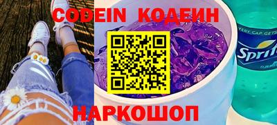 мет Кандалакша